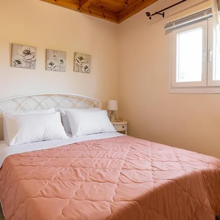 Mikros Paradeisos Daire *